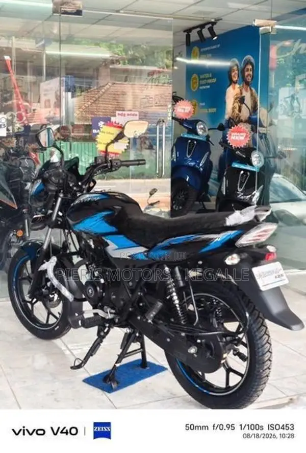 Bajaj Discover 125 2026