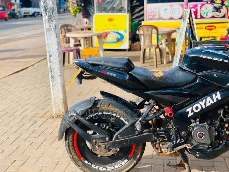 Bajaj Pulsar NS200 2018