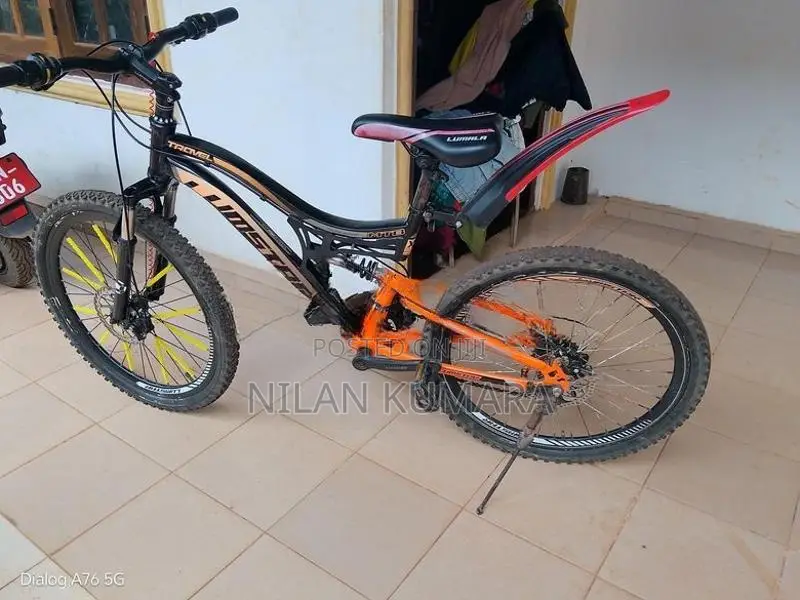 පාපැදියි