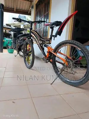 පාපැදියි