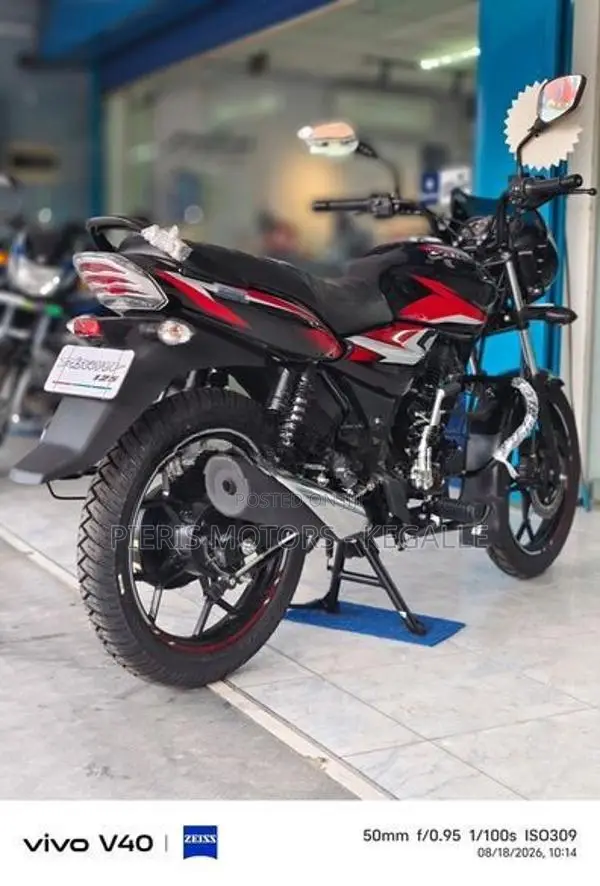 Bajaj Discover 125 2026
