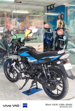 Bajaj Discover 125 2026