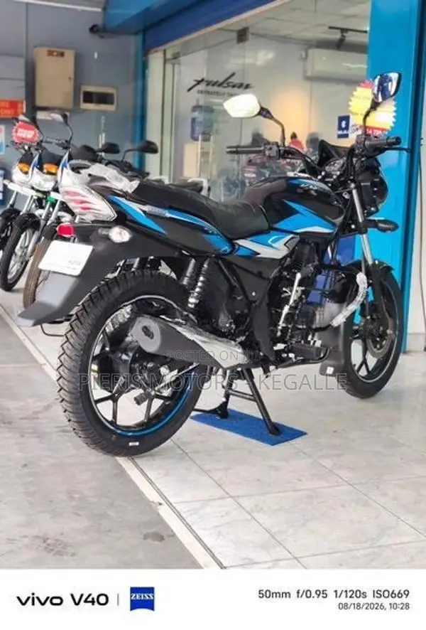 Bajaj Discover 125 2026
