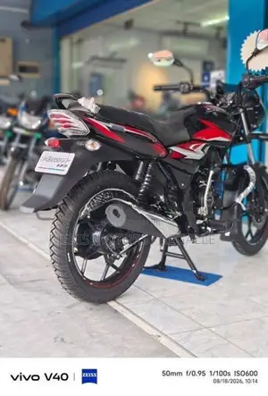 Bajaj Discover 125 2026