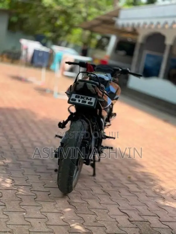 Bajaj Pulsar NS200 2026