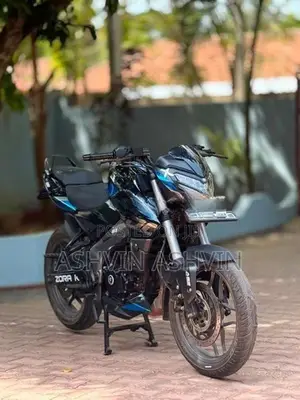 Bajaj Pulsar NS200 2026