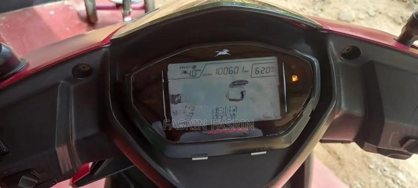 TVS Ntorq 125 2019