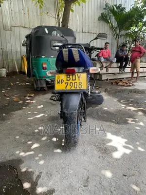 Bajaj Pulsar 150 2016