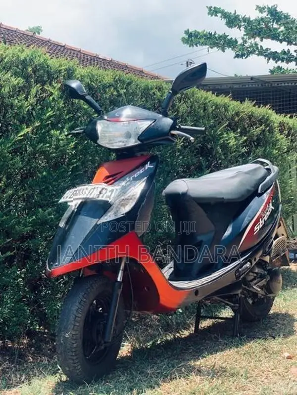 TVS Streak 2014