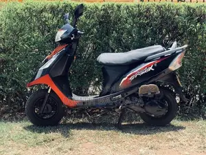 TVS Streak 2014