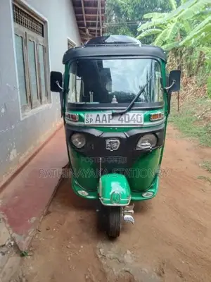 Bajaj RE 2014