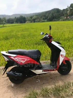 Honda Dio Bike 2014