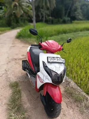Honda Dio Bike 2014