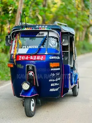 Bajaj RE 2 Stroke 204 1999