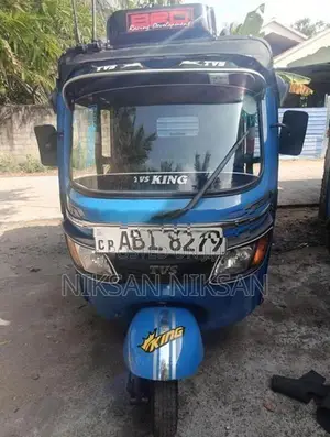 TVS King 2016