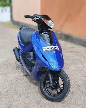 Honda Dio 48cc 2026