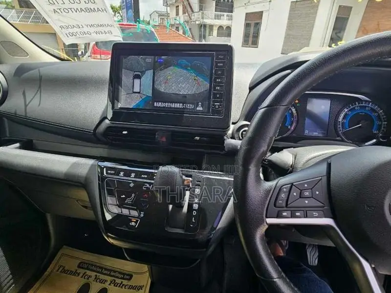 Nissan Dayz Highway STAR 2024