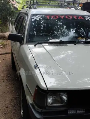 Toyota Corolla 1984