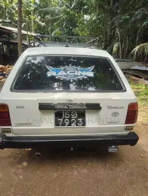 Toyota Corolla 1984