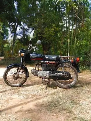 Honda CD 50 1993