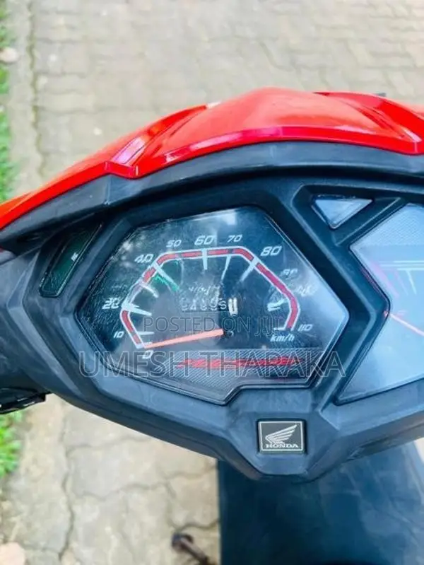 Honda Dio 2017