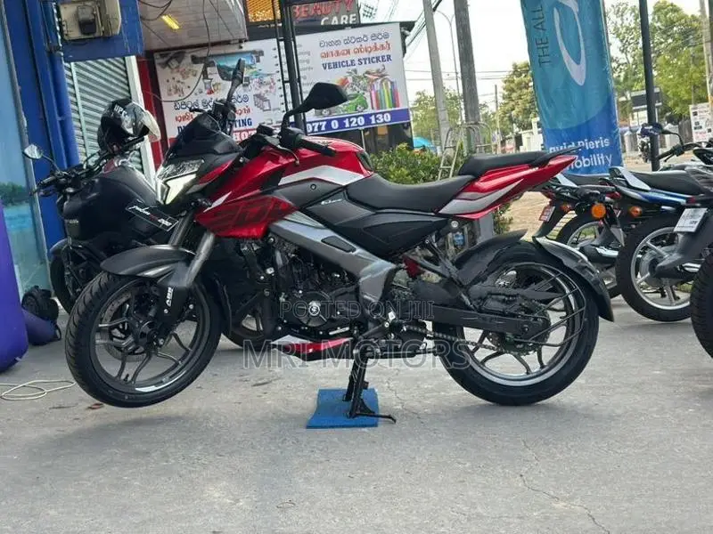 Bajaj Pulsar NS200 2026