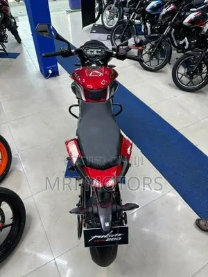 Bajaj Pulsar NS200 2026