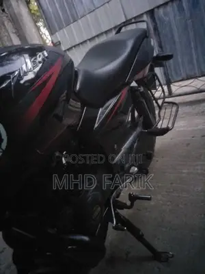 Bajaj Pulsar 150 2021