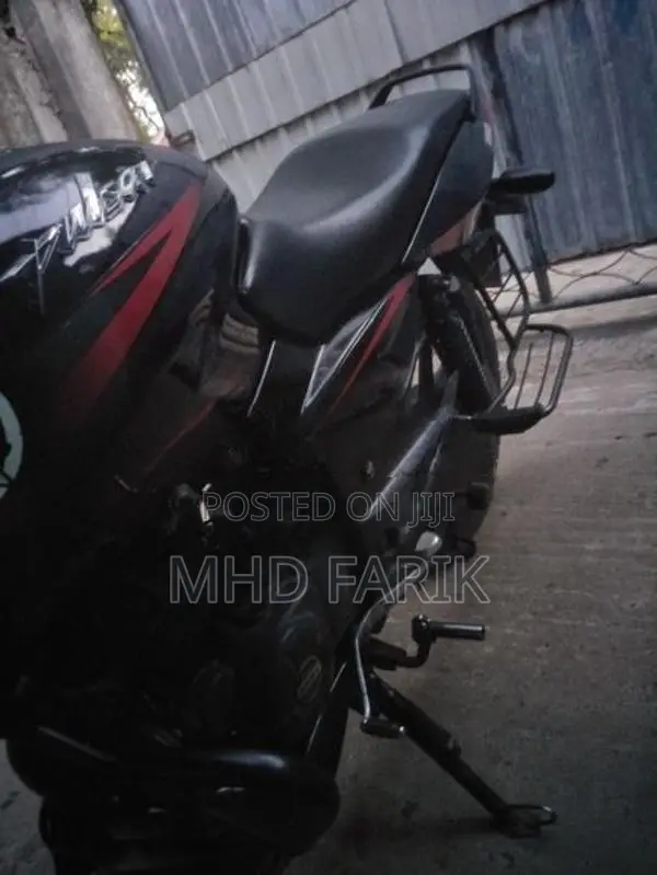 Bajaj Pulsar 150 2021