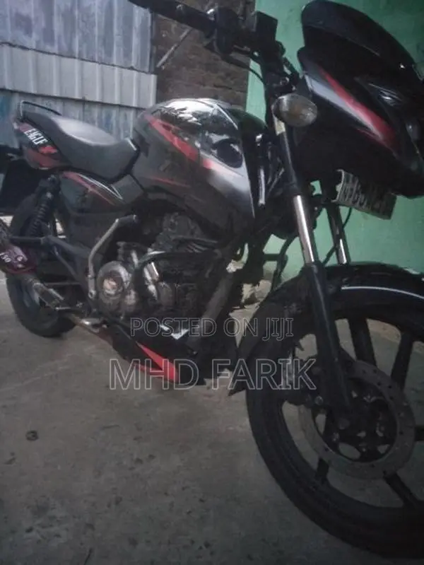 Bajaj Pulsar 150 2021