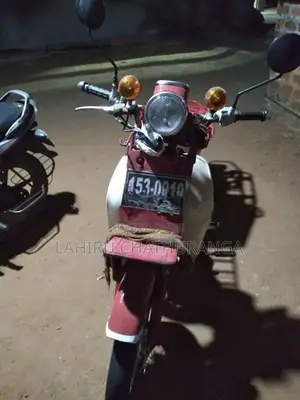Honda Super Club 1997