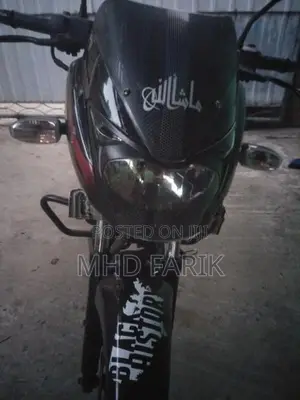 Bajaj Pulsar 150 2021