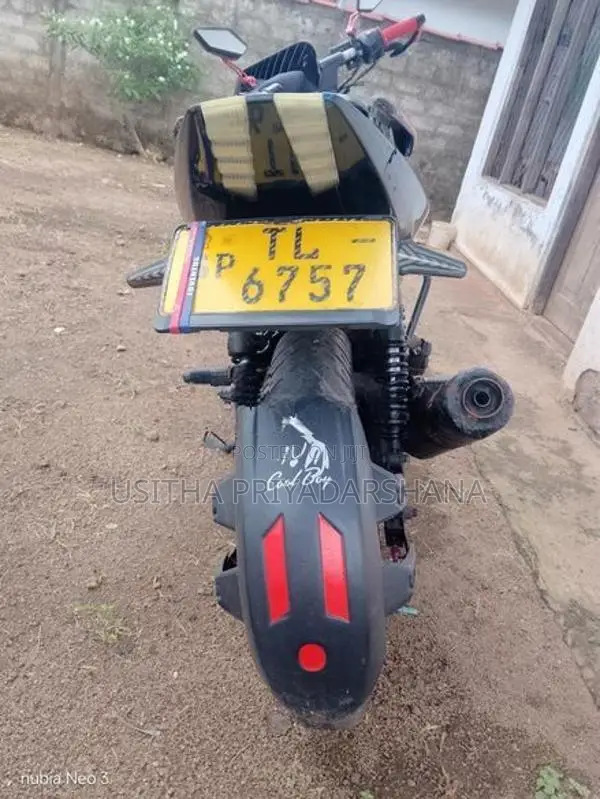 Bajaj Pulsar 150 2007