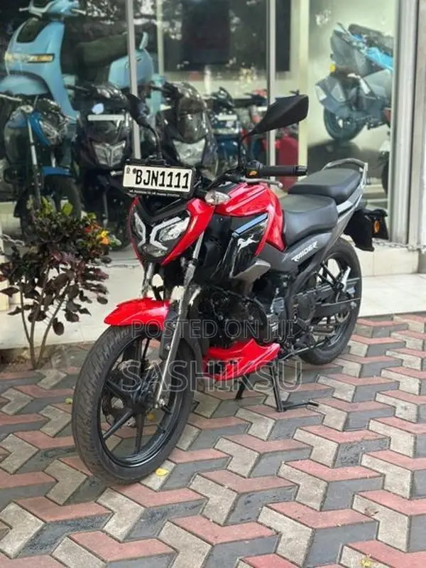TVS Raider 125 2024