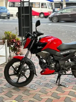 TVS Raider 125 2024
