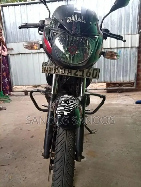 Bajaj Pulsar 150 Super 2021