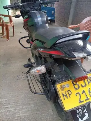 Bajaj Pulsar 150 Super 2021