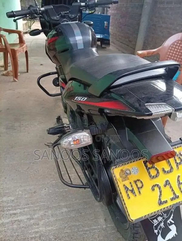 Bajaj Pulsar 150 Super 2021