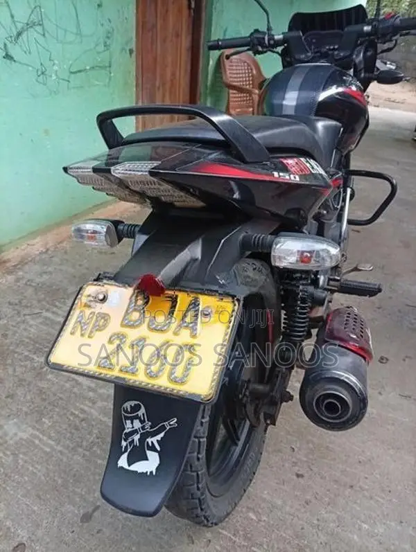 Bajaj Pulsar 150 Super 2021