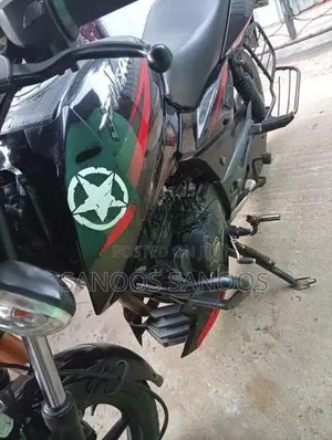 Bajaj Pulsar 150 Super 2021
