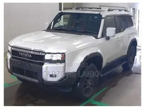 Toyota Land Cruiser Prado 250 VX 2026