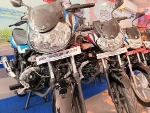 Bajaj Discover 125 2026