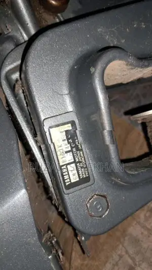Yamaha Enduro 15HP 2-Stroke Outboard Engine