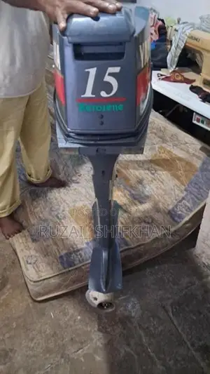Yamaha Enduro 15HP 2-Stroke Outboard Engine