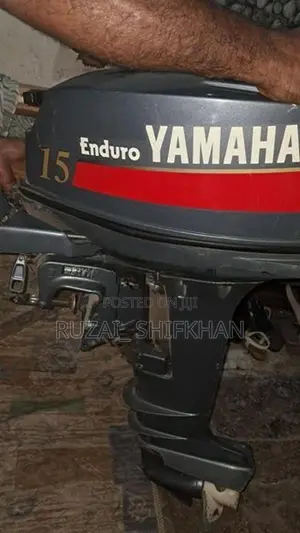 Yamaha Enduro 15HP 2-Stroke Outboard Engine