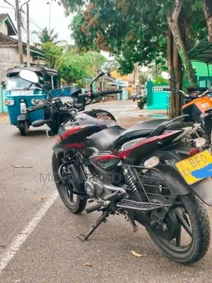 Bajaj Pulsar 150 2017