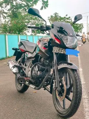Bajaj Pulsar 150 2017