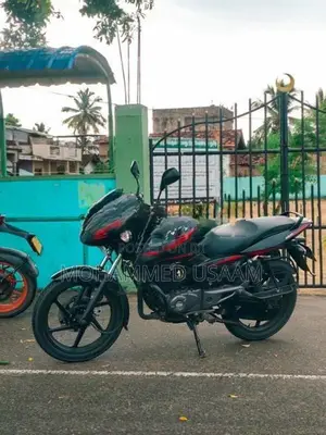 Bajaj Pulsar 150 2017