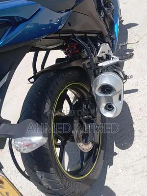 Suzuki Gixxer 2017