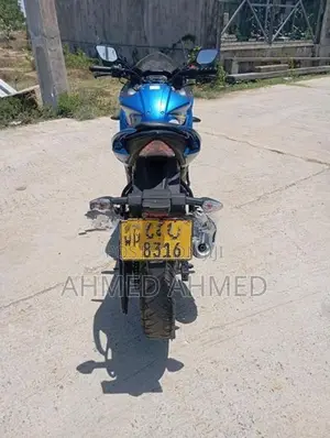 Suzuki Gixxer 2017